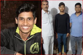 Athelete Priyanshu Murder In Faridabad