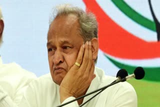 Gehlot statement on women crime in rajasthan