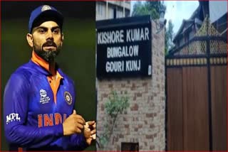 Virat Kohli to open new restaurant