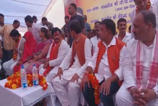 Shivpuri Bhoomi Pujan Program