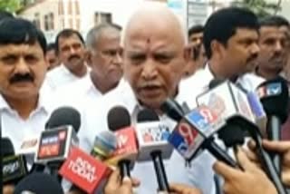 B S Yadiyurappa