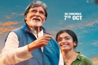 Big B-starrer 'Goodby