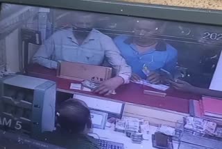 Theft from Punjab National Bank branch in Sonipat