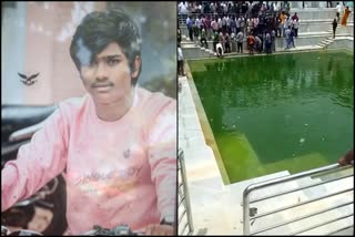 student-drowned-in-kalyani-at-davanagere
