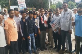 Indore Farmer Protest at Collector Office