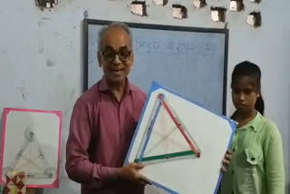 Rajnarayan Rajoria developed mathematic tools