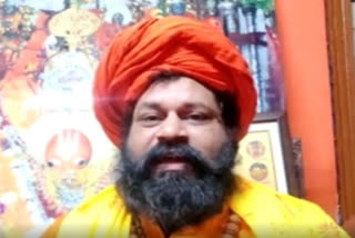 Priest of Ayodhya announces 11 lakh rupees prize for burning alive the culprit of Ankita murder case.
