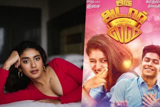 Priya Prakash Varrier Hot looks