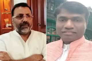 nishikant dubey and deoghar dc manjunath bhajantri