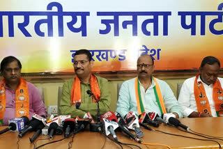 Jharkhand BJP President Deepak Prakash press conference at Ranchi BJP State Office on demolition of Mahadalit house Palamu