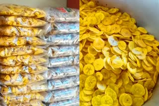onam kerala  banana chips for sadya  Sarkara Varatti for sadya  ചിപ്‌സ് ഓണസദ്യ  ശർക്കര വരട്ടി തയാറാക്കുന്ന വിധം  ഏത്തക്ക ചിപ്‌സ് തയാറാക്കുന്ന വിധം  വറുത്തുപ്പേരി  ശർക്കര വരട്ടി