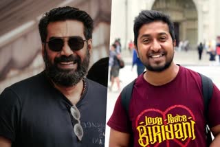 Malayalam Movie  Upcoming Malayalam Movie  Thankam  Upcoming Malayalam Movie Thankam  Biju menon and Vineeth sreenivasan  Shooting Completed  തങ്കം  വിനീത് ശ്രീനിവാസന്‍  ബിജു മേനോന്‍  ചിത്രീകരണം അവസാനിച്ചു  സഹീദ് അറഫാത്ത് ഒരുക്കുന്ന തങ്കത്തിന്‍റെ ചിത്രീകരണം  വിനീത് ശ്രീനിവാസനും ബിജു മേനോനും  ദിലീഷ് പോത്തൻ  ഫഹദ് ഫാസിൽ  ശ്യാം പുഷ്‌കരൻ  സഹീദ് അറഫാത്ത്  ഒരു തെക്കൻ തല്ല്  ഭാവന സ്‌റ്റുഡിയോ  ബേസില്‍ ജോസഫ്  ബേസില്‍ ജോസഫ് ചലച്ചിത്രം പാല്‍തു ജാന്‍വര്‍