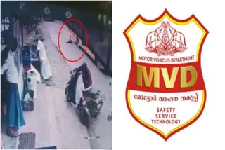 child falling from school bus  School Bus accident Eranakulam  School Bus accident  School Bus  Motor Vehicle Department  മോട്ടോർ വാഹന വകുപ്പ്  ലൈസൻസ്  driving license  സിബിഎസ്ഇ  സിബിഎസ്ഇ സ്‌കൂൾ  CBSE  CBSE school