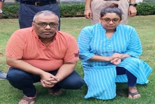 Fraud Couple arrested From Noida