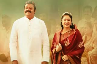 Latest Malayalam Movie  Mei Hoom Moosa  Mei Hoom Moosa Liric Video  Superstar Suresh Gopi  Latest Movie Mei Hoom Moosa  മേ ഹും മൂസ  ലിറിക്ക് വീഡിയോ ഗാനം  സുരേഷ് ഗോപി  ജിബു ജേക്കബ്  പാന്‍ ഇന്ത്യന്‍ ചലച്ചിത്രം  പാന്‍ ഇന്ത്യന്‍ ചലച്ചിത്രം മേ ഹും മൂസ  സംവിധായകന്‍  കോണ്‍ഫിഡന്റ് ഗ്രൂപ്പിന്റെ ബാനറില്‍  റഫീഖ് അഹമ്മദ്  വാഗാ ബോര്‍ഡര്‍  കാര്‍ഗില്‍