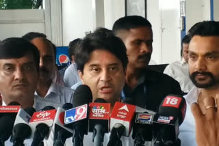 Jyotiraditya Shinde At kolhapur Airport