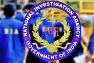 NIA files chargesheet against 2 Maoists in PLGA recruitment case of KeralaEtv Bharat