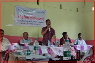 Guide Teacher Training Workshop of Dhemaji Committee held in Jonai