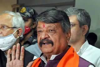 'Pension Scam' case against Kailash Vijayvargiya closed down due to sanction approval delay