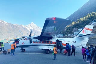 A Summit air passenger aircraft en route Mustang made an emergency landing at Pokhara Airport NepalEtv Bharat