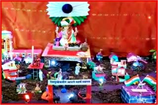 Deshmukh Family Staged Har Ghar Tiranga Scene