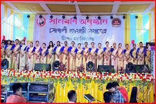 closing-ceremony-of-golden-jubilee-celebration-of-tingkhong-college-in-dibrugarh
