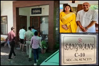 Goa Police reached Sudhir Sangwan house