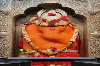 Chintamani Ganpati