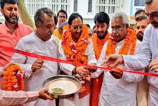 Former Union Minister Ramesh Pokhriyal Nishank