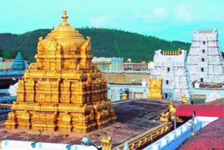 TN After 16 year wait consumer court orders Tirumala Tirupati Devasthanam authorities to arrange for service or pay Rs 45 lakh
