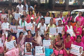 misbehavior-with-woman-congress-protests-demanding-resignation-of-mla-arvind-limbavali