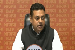 Sambit Patra