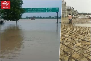 High Flood Level in Kota