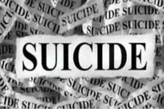 Indore suicide case