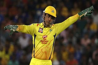 MS Dhoni to lead Chennai Super Kings in IPL 2023  MS Dhoni  IPL  Chennai Super Kings  CEO Kasi Viswanathan  ചെന്നൈ സൂപ്പര്‍ കിങ്‌സ് നായകനായി ധോണി തുടരും  ഐപിഎല്‍  ചെന്നൈ സൂപ്പര്‍ കിങ്‌സ്  എംഎസ് ധോണി  രവീന്ദ്ര ജഡേജ  Ravindra Jadeja