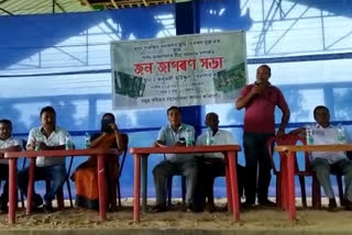 public meeting against border issue