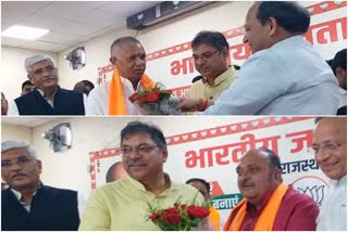 Former Minister Laxminarayan Dave Returns to BJP