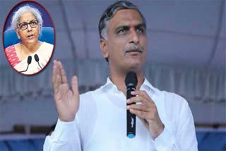 Harish Rao