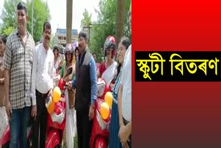 Distribution of scooters at Bokakhat