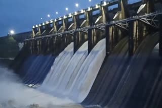 Narmadapuram Tawa Dam