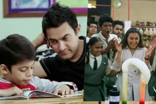 Teachers Day 2022  films to watch on teachers day  bollywood films on student teacher bond  hindi films on student teacher relationship  Teachers Day movies  Teachers Day special  അധ്യാപകദിനം  ഗുരു  ശിഷ്യ  ബോളിവുഡ് ചിത്രങ്ങള്‍  ബോളിവുഡ്  അധ്യാപകരുടെ പങ്കിനെക്കുറിച്ച്  ബോളിവുഡ് സിനിമകള്‍  സ്‌കൂൾ  കോളേജ്  വിജയ് ബാർസെ  ബിഗ് ബി  ജുണ്ഡ്  താരേ സമീൻ പർ