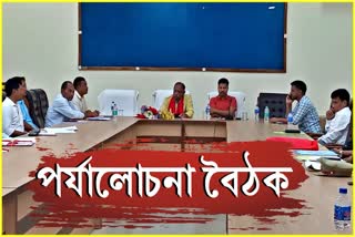 Parimal Suklabaidya meet a review meeting