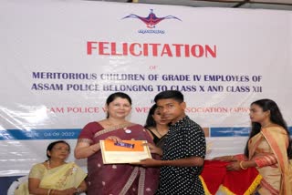 assam-police-class-4-employees-felicitate-meritorious-students