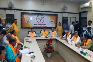 BJP Core Committee Meeting Jaipur