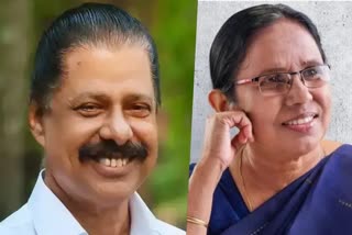 M V Govindan On Magsaysay Award  Magsaysay Award of K K Shailaja  Magsaysay Award  K K Shailaja  രമണ്‍ മാഗ്‌സസെ  Magsaysay  എം വി ഗോവിന്ദന്‍  സിപിഎം സംസ്ഥാന സെക്രട്ടറി എം വി ഗോവിന്ദൻ  സിപിഎം സംസ്ഥാന സെക്രട്ടറി  കെ കെ ശൈലജ