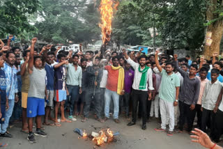 Dumka bandh called on Monday