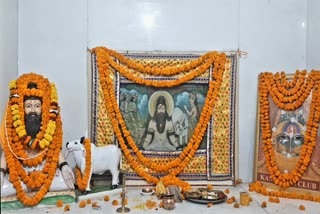 Maharishi Dadhichi Jayanti