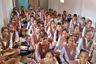 MP: 1,300 students studying in 9 rooms in govt girls' school.