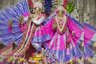 iskon temple radhastami festival celebration