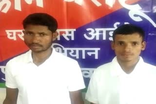 Dantewada Naxalites surrenders